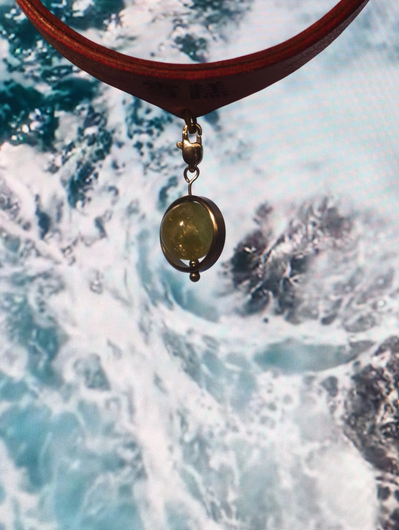 Green mica SECOND ONLY natural-stone charm